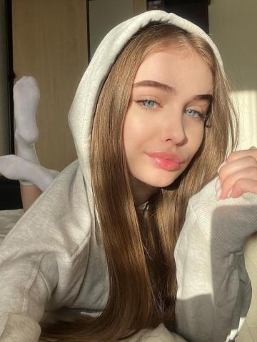 Алевтина