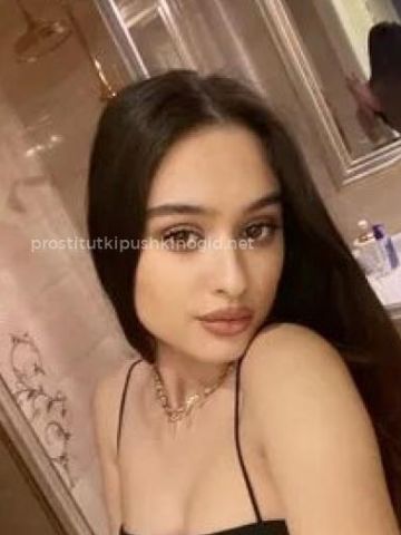 Нила